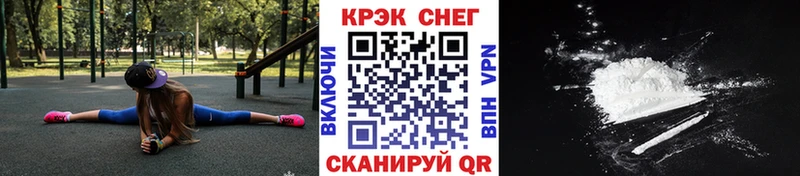 Канабис Сосногорск