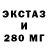 Метадон мёд Ali Behaein