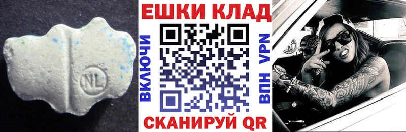 Ecstasy louis Vuitton Купить Сосногорск