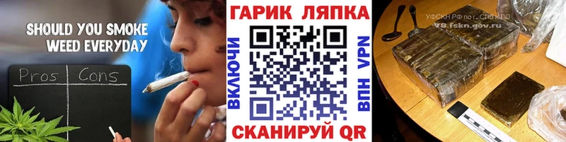 Купить где  Сосногорск  Гашиш hashish 