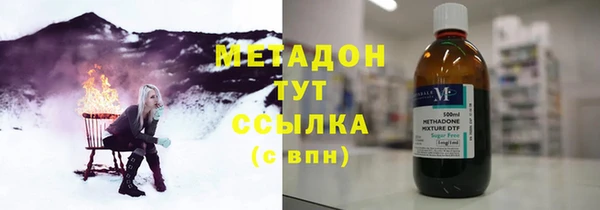 прущая мука Балабаново