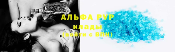 ГАЛЛЮЦИНОГЕННЫЕ ГРИБЫ Баксан