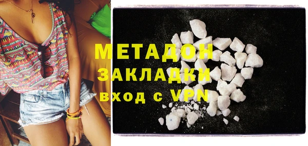 прущая мука Балабаново