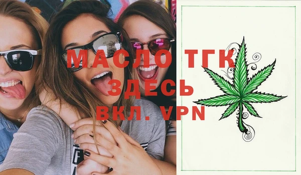 ГАЛЛЮЦИНОГЕННЫЕ ГРИБЫ Баксан