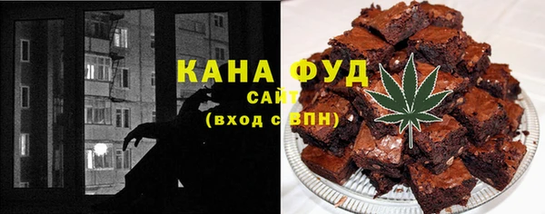 ПСИЛОЦИБИНОВЫЕ ГРИБЫ Беломорск