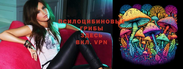 прущая мука Балабаново