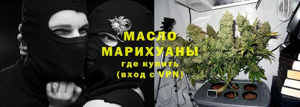 ГАЛЛЮЦИНОГЕННЫЕ ГРИБЫ Баксан