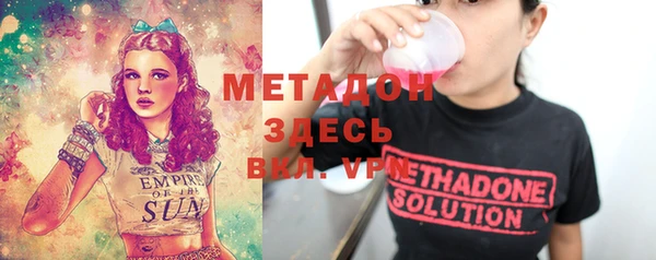 кокс Белоозёрский