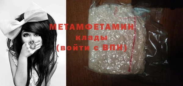 прущая мука Балабаново
