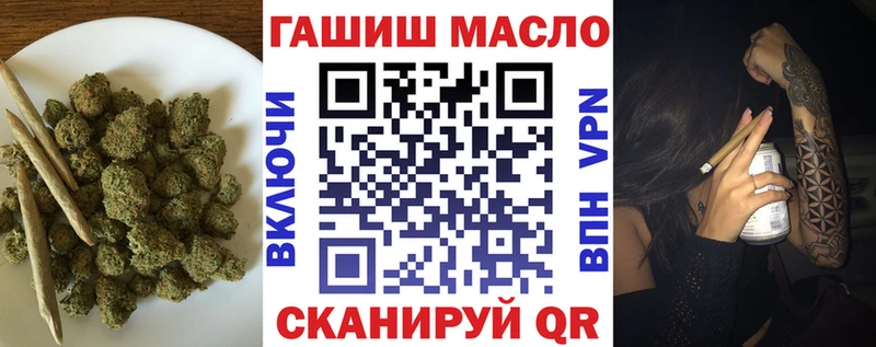 Дистиллят ТГК жижа  Купить где  Сосногорск 