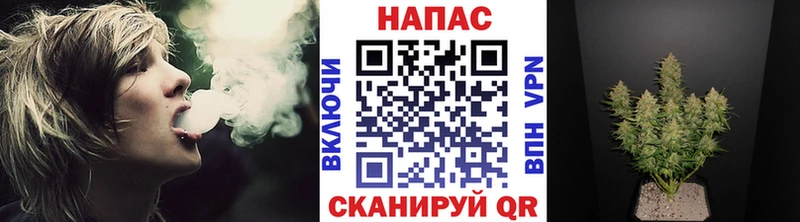 Купить закладки  Сосногорск  Марихуана марихуана 
